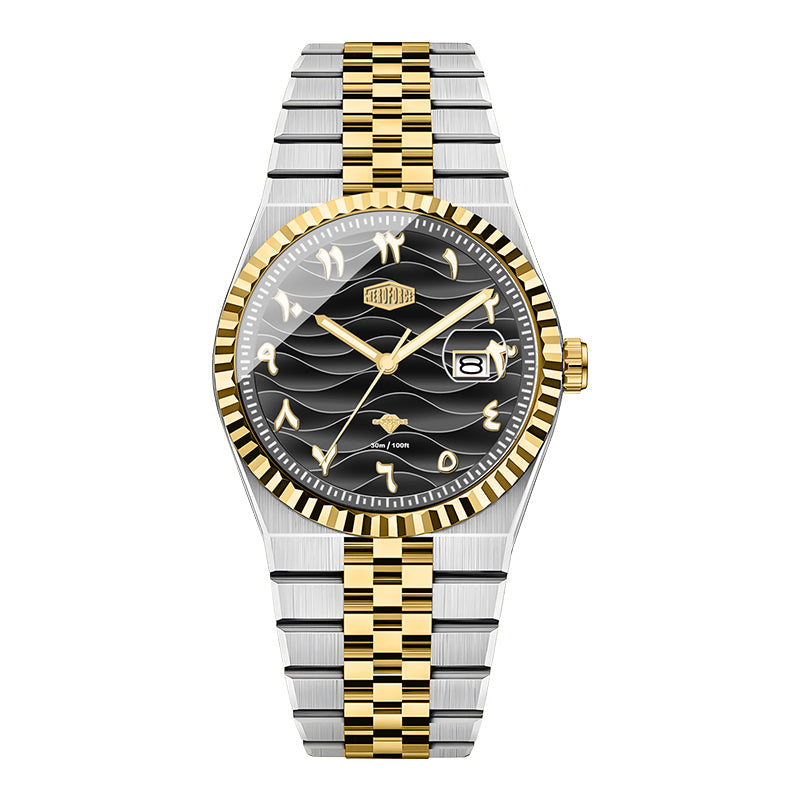 HeroForce 5036B - Ocean Wave – Arabic Dial Watch with Fluted Bezel